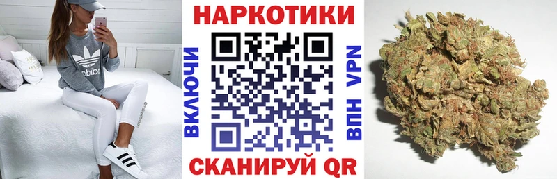 Что такое Искитим Alpha PVP  КЕТАМИН  ГАШИШ  Амфетамин  COCAIN  Мефедрон 