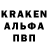 КЕТАМИН VHQ Ferid Omerzade