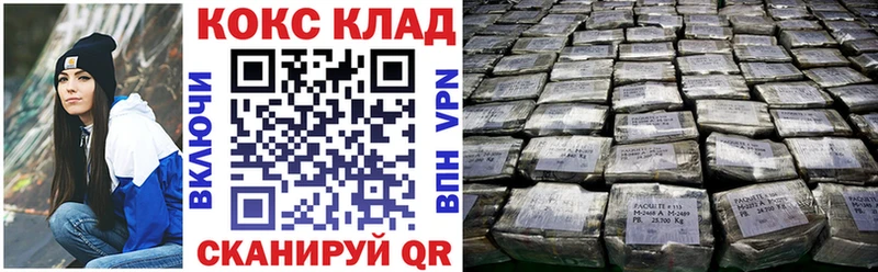 цена Искитим COCAIN 98%