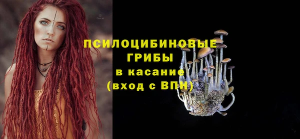 меф VHQ Бугульма