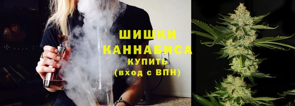 меф VHQ Бугульма