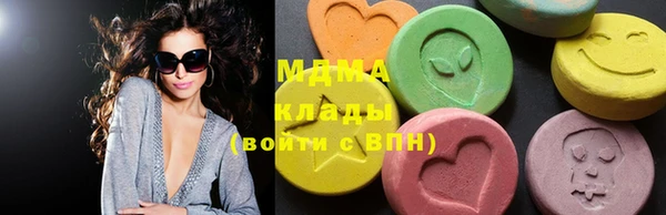 прущая мука Богданович