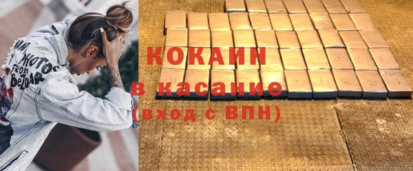 прущая мука Богданович