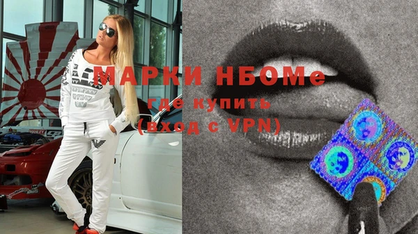 прущая мука Богданович