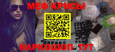 шишки Усть-Илимск