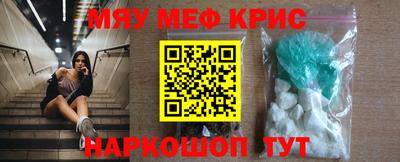 индика Усть-Джегута