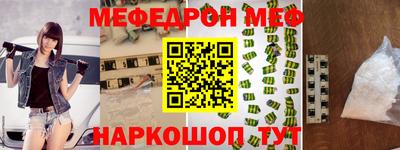 индика Усть-Джегута