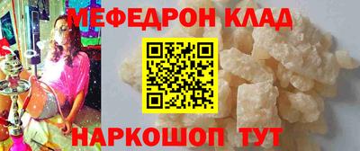 шишки Усть-Илимск