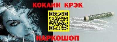 шишки Усть-Илимск