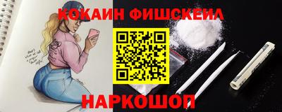 шишки Усть-Илимск