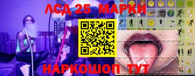 шишки Усть-Илимск