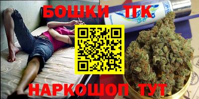 прущий лед Уссурийск