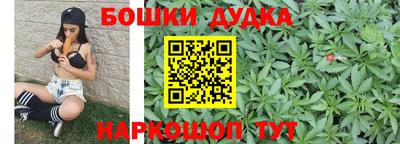 прущий лед Уссурийск