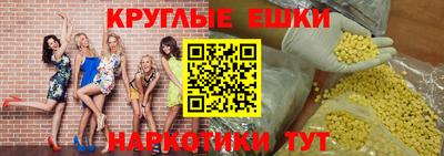индика Усть-Джегута