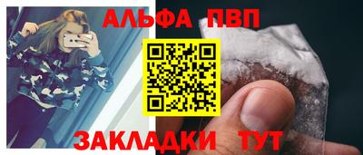индика Усть-Джегута