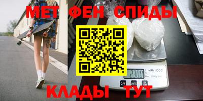 индика Усть-Джегута
