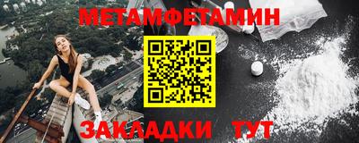 индика Усть-Джегута