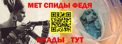 индика Усть-Джегута