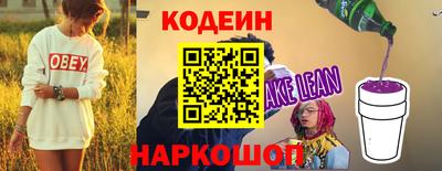 шишки Усть-Илимск