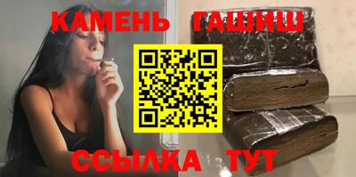 прущий лед Уссурийск