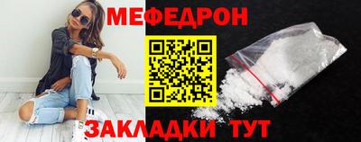 шишки Усть-Илимск