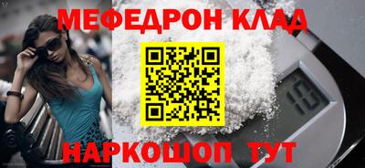шишки Усть-Илимск